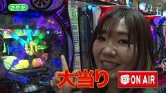#236 オリジナル必勝法セレクション/ 北斗8/北斗無双/大海4/慶次2 /新・必殺仕置人/仮面ライダーフルスロットル 闇のバトルver.