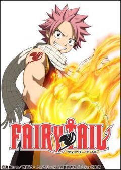 FAIRY TAIL