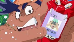 第18話　狙われた勝太っ！NOZOKIN現るっ!?