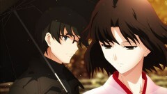 終章