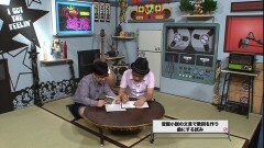 ♯38