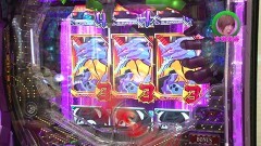 #255 ロックオン/エヴァ シト、新生