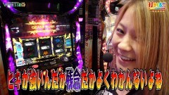 #531 打チくる!?/コードギアス 反逆のルルーシュ R2 後編