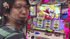 #23 笑門/HEY! 鏡
