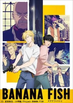 BANANA FISH