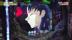 #72 満天アゲ×2/エヴァ シト、新生