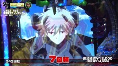 #101 満天アゲ×2/冬ソナFOREVER/ジューシーハニー3/CYBORG009/劇場版まどマギ/エヴァ シト、新生