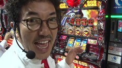 #14 ヤンララ/凱旋/ハーデス/北斗天昇/マイジャグ?