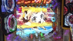 #30 ヤンララ/パチスロ〈物語〉シリーズ セカンドシーズン/バジ絆2/シンフォギア2/慶次2 漆黒/ケロット4/大海4 MTB