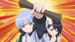 第5話　来たのは誰だ？ 夜空のコンペイトウ