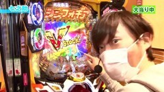#8 DASH4/シンフォギア2/ウルトラセブン 超乱舞