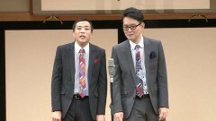 ナイツ独演会　「ワッショイ」でない事だけは確か
