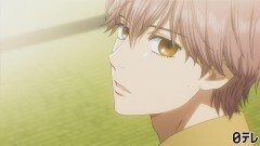 第五首「あまのかぐやま」