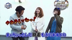 #19 RSゴーゴゴー/ガンダム/ルパン I'm a super hero/天下一閃