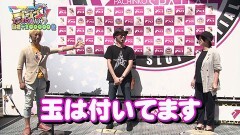 #53 RSゴーゴゴー/ガンダムユニコーン/源さん 超韋駄天/PモンキーターンV/仮面ライダー GO‐ON LIGHT