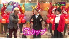 #60 RSゴーゴゴー/CR真・花の慶次2 漆黒の衝撃/Pフィーバー 機動戦士ガンダムユニコーン