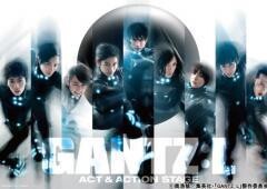 GANTZ:L