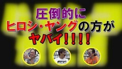 #38 パチンコ滅亡論/PビッグポップコーンAの話と、大崎とヤング人としてヤバイのどっち！？