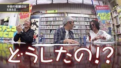 #60 パチンコ滅亡論/大阪府遊協に抗議と岸田首相、違法であるオンラインカジノを厳正に取りしまる