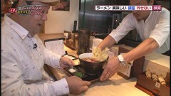 ＃1 銀座 九代目けいすけ「芳醇鴨そば・極み」 