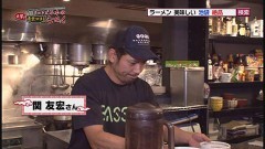 ＃11 池袋 ※閉店 BASSO　ドリルマン 「つけそば(並)」