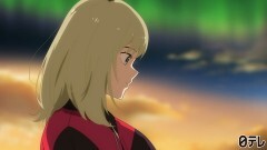 第11回「おとなのこども」