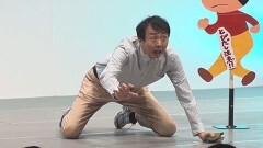 PV